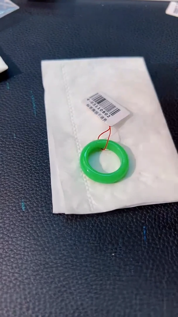 颈饰未镶嵌翡翠 缅料A货/支持复检/一件