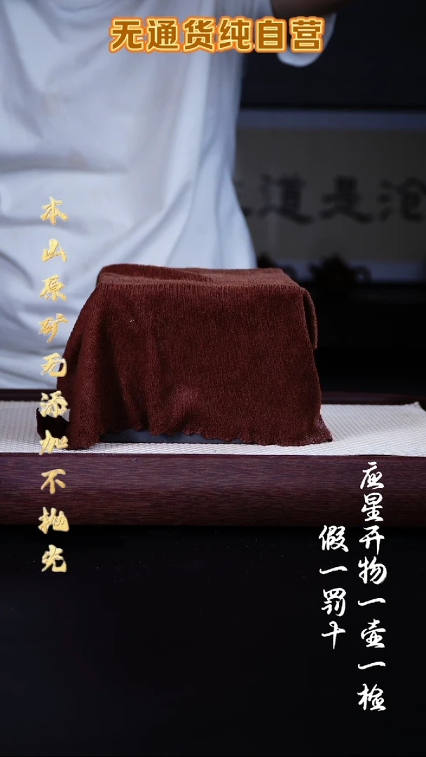 茶壶紫砂三时紫砂零添加 全手福利【3】*参考直播