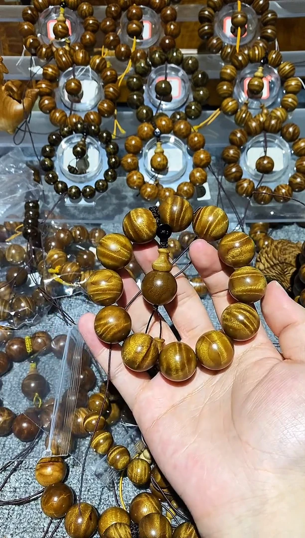 手串/手链楠木（金丝楠）大*司小叶桢楠水波纹2.0手串