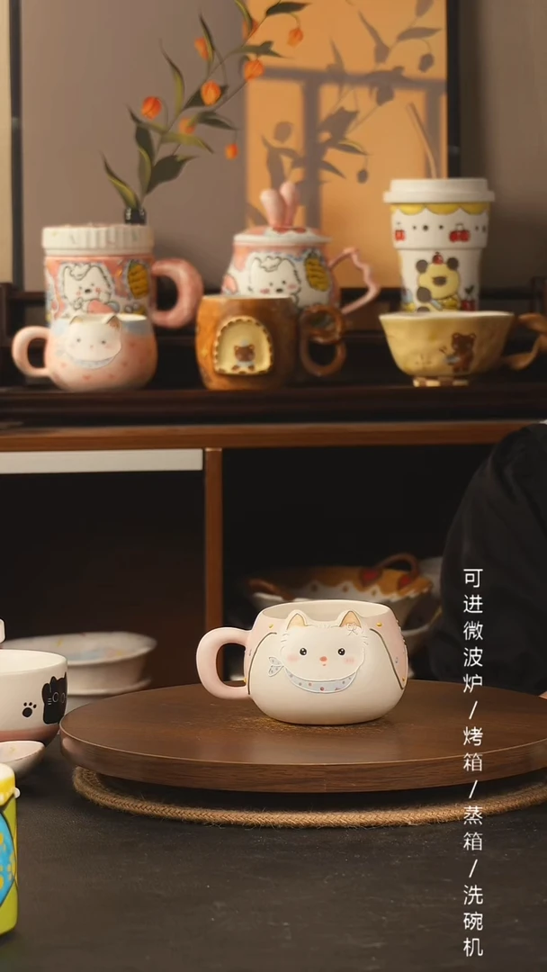 杯子景德镇高温釉下彩