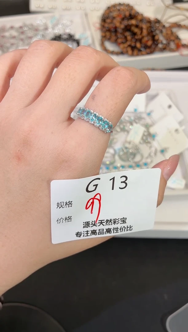银S925镶嵌磷灰石戒指多样性发一G13