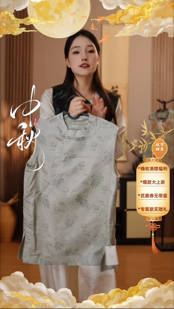 桑蚕丝三马杭罗奥黛 竹叶纹 大码