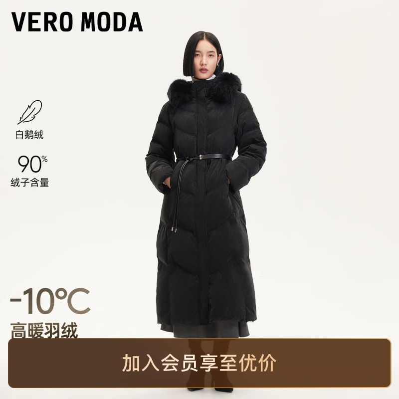 Vero Moda羽绒服2025冬季新款90白鹅绒狐狸毛领羽绒服出游服装女