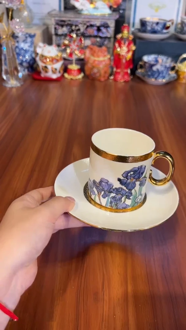 141梵高鸢尾杯碟（高）