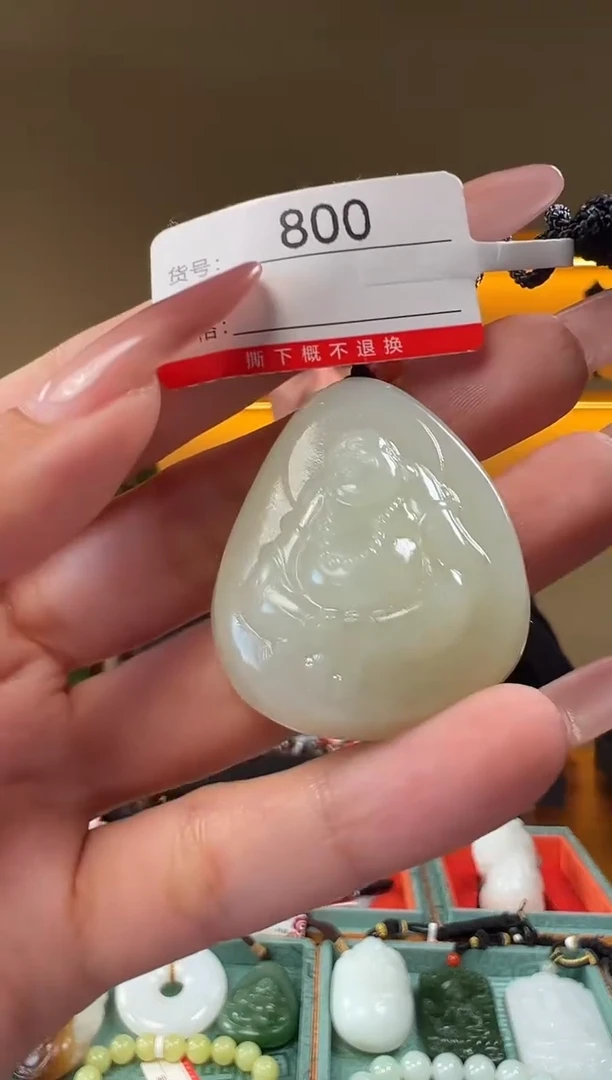 颈饰未镶嵌和田玉1