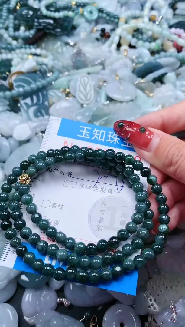 【闪购商品】翡翠吊坠(不含链)未镶嵌3389