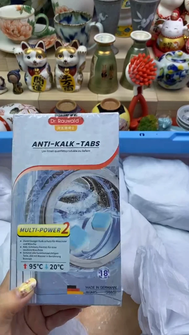 瓷片隆莲瓷器欢迎大家