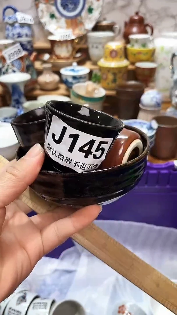 D****d新号开播 全场28元包邮J145