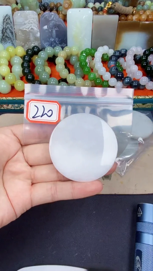 和田玉未镶嵌颈饰和田玉