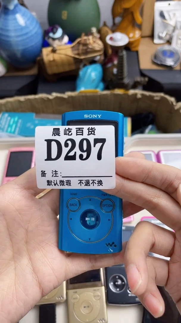 塑料新*瓷器瓷器瓷器瓷碟片