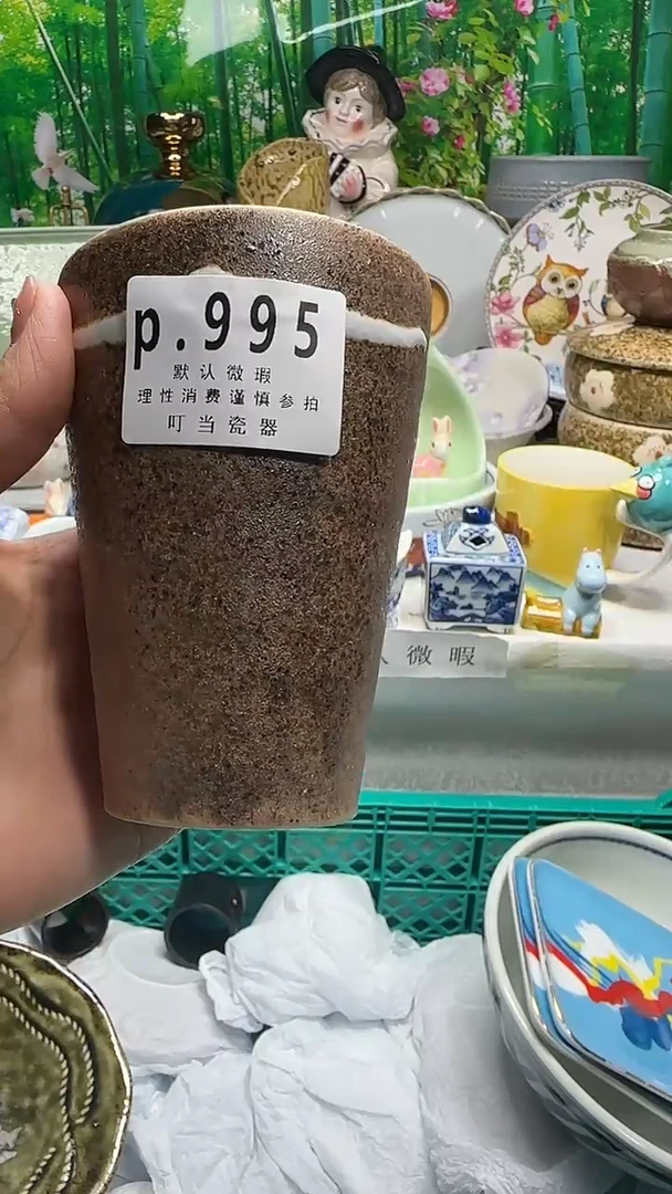 瓷扑*脸995gggggggggg