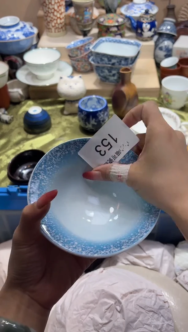 瓷片晞***?向 晞iss