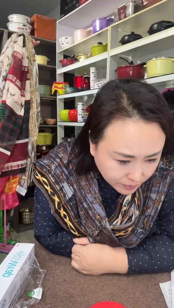 一****李       围巾