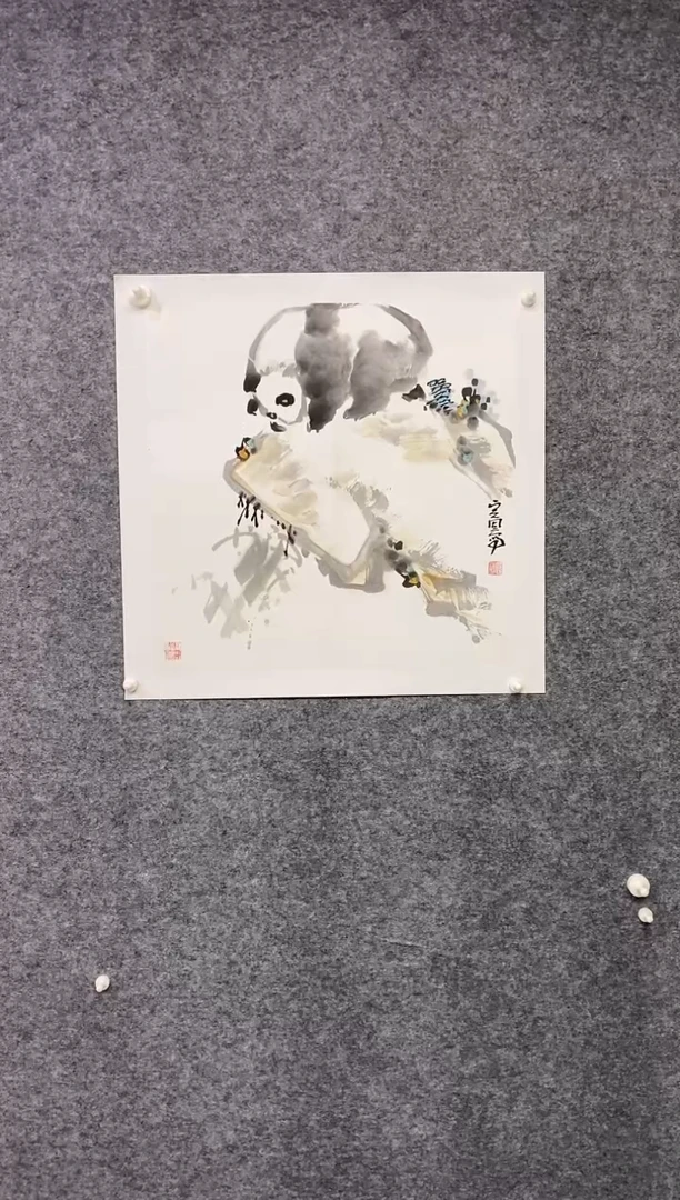 国画尚定固国画作品