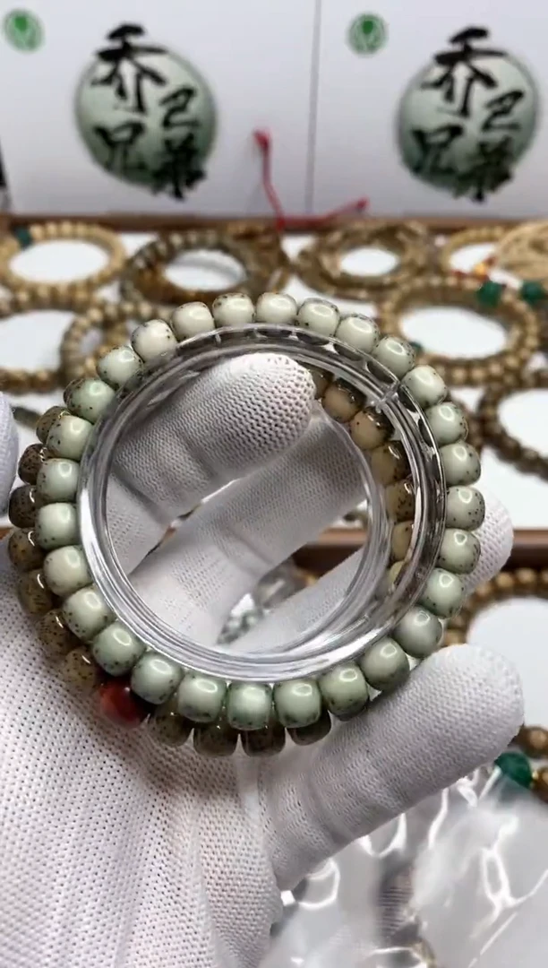 星月菩提手串118 石玉料玉化绿河豚 8*7mm