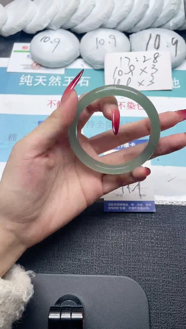 未镶嵌手镯石英质玉319-60