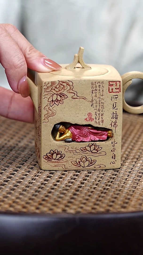 茶壶紫砂悦茗壶紫砂壶             24（冰窖本绿）