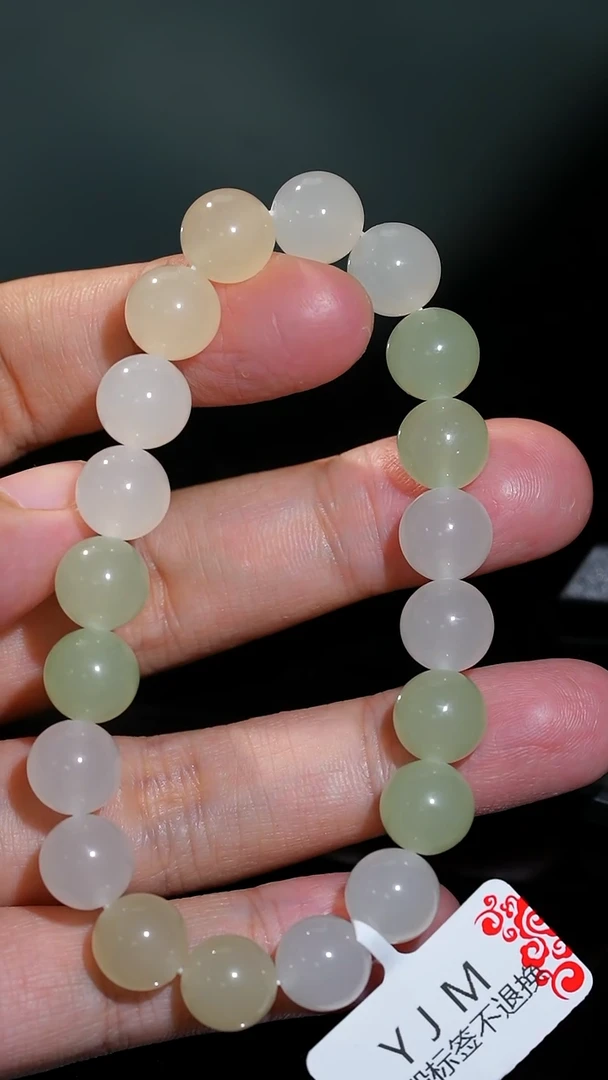 未镶嵌手串和田玉9多样性发一