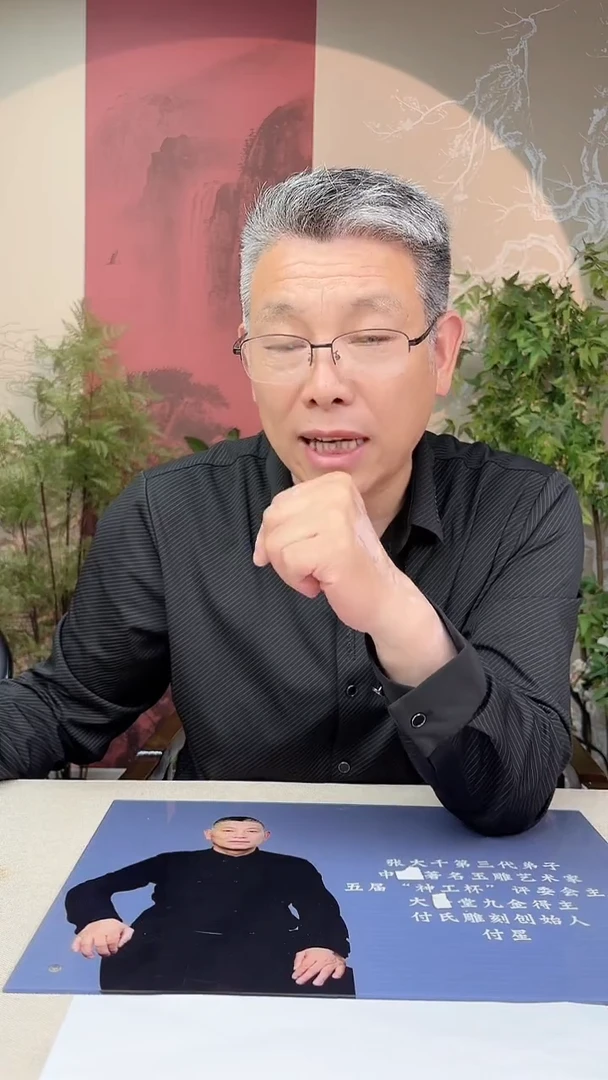 定制和田玉刘****！多样性发货拍一发一
