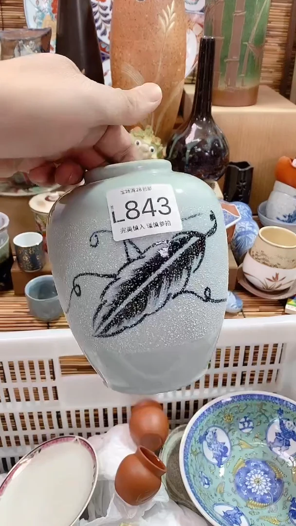 【闪购商品】陶瓷茶具瓷器全场满28包邮