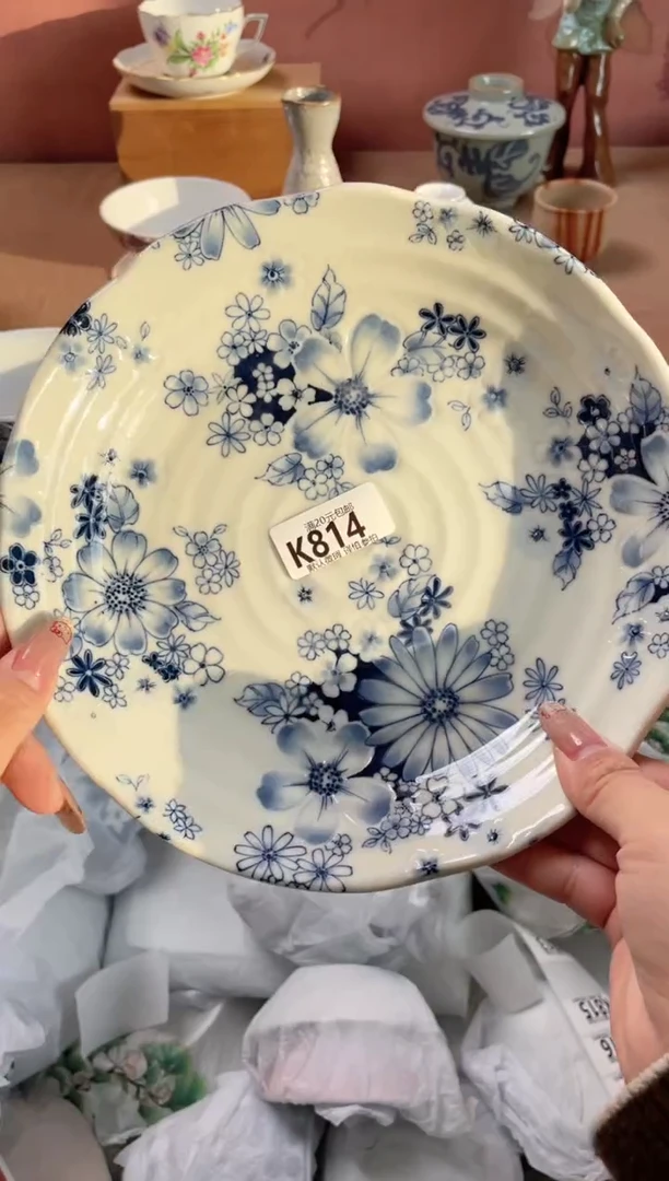 瓷片有古窑蓝色花集盘