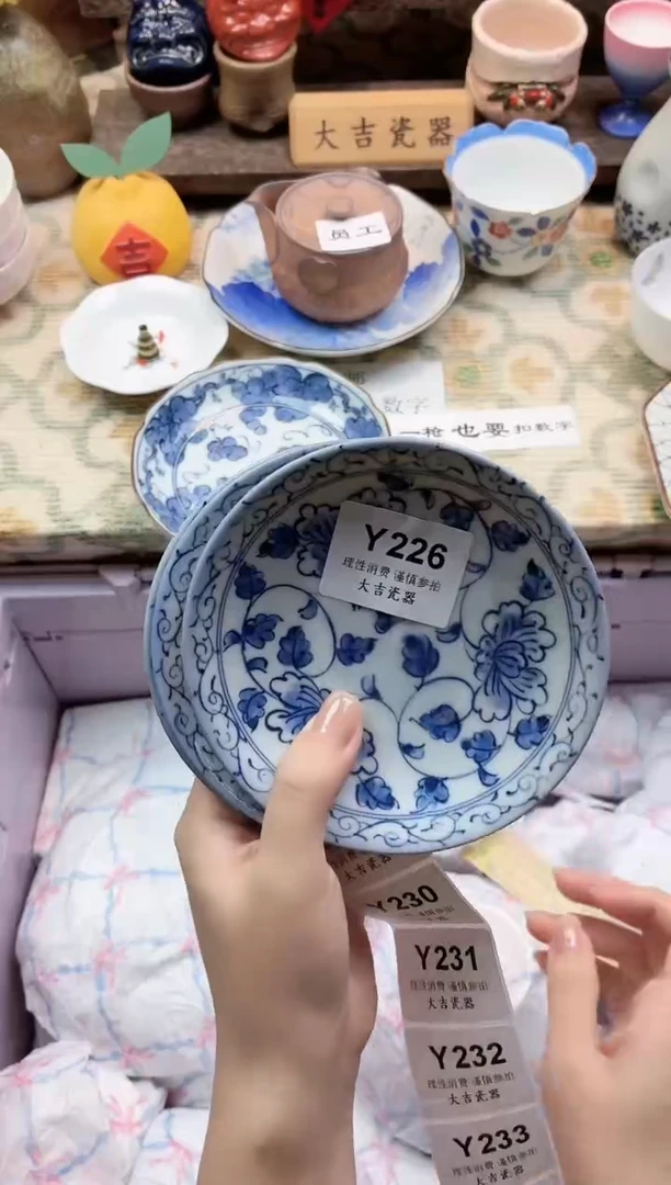 餐具晓***g     Y226