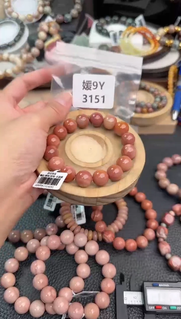 未镶嵌手链石英质玉m****༢9Y3151