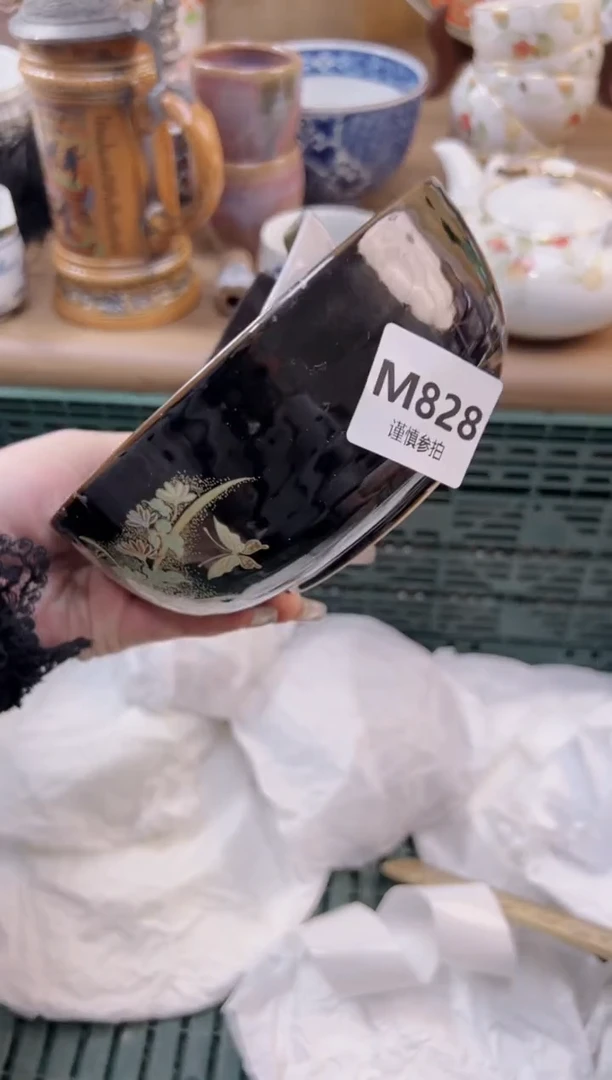 【闪购商品】杯             828