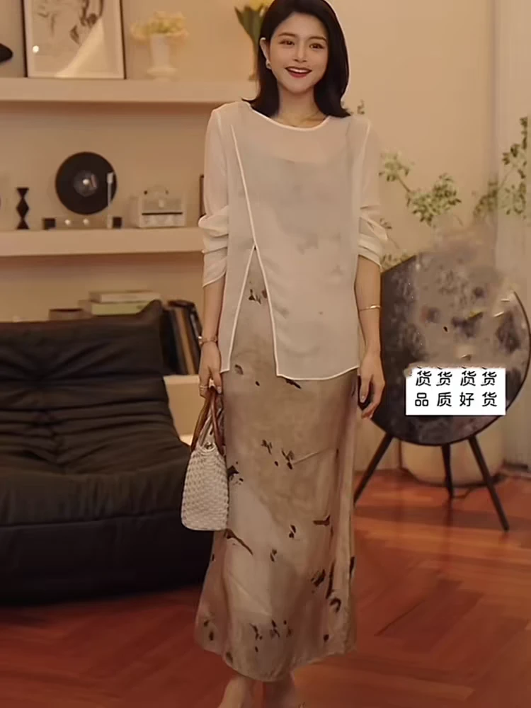 Miss huo 吊带长裙防晒衫套装 A 杏色 88137