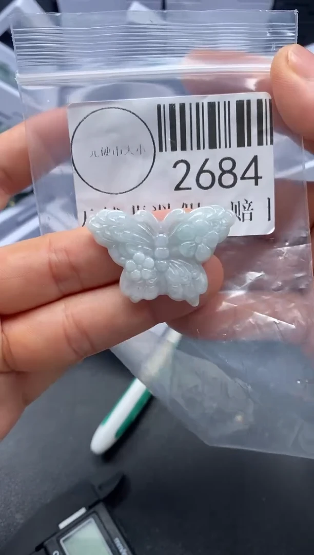 吊坠(不含链)未镶嵌翡翠2684