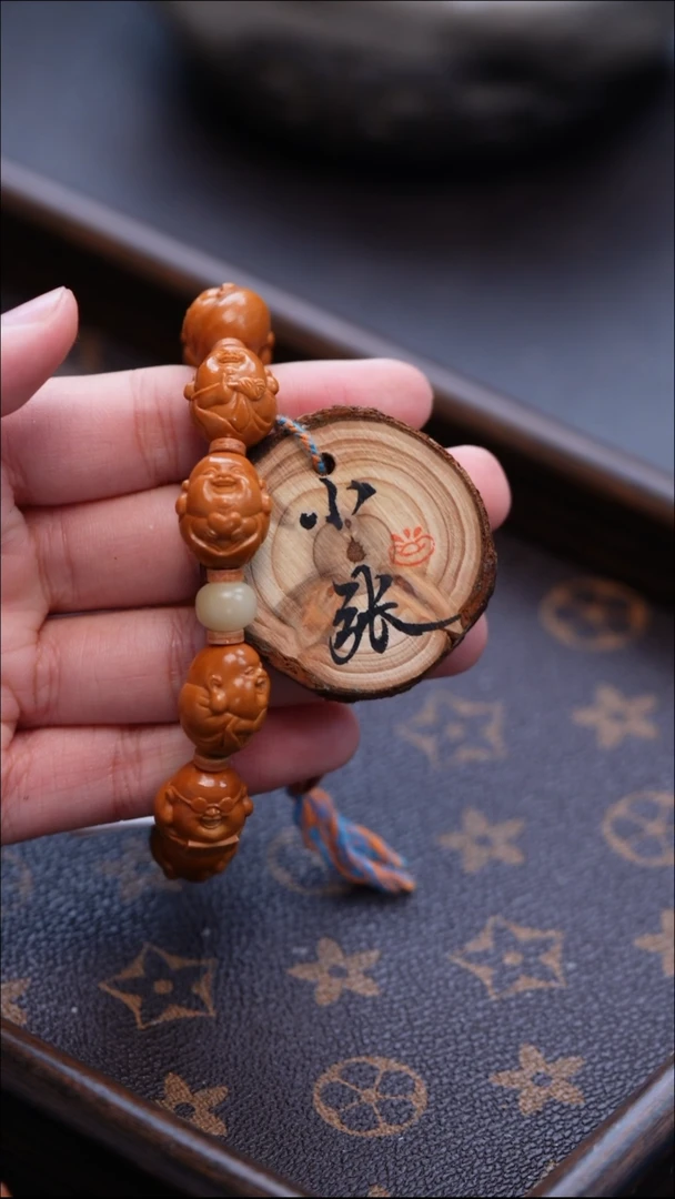 手串/手链橄榄核老****j橄榄核