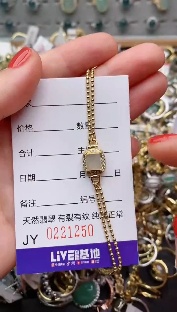 银S925镶嵌戒指翡翠.