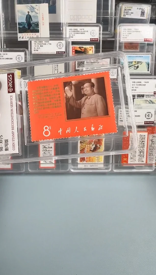 文9抗暴单枚金粉状态好