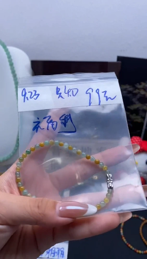 颈饰未镶嵌翡翠天然缅甸翡翠