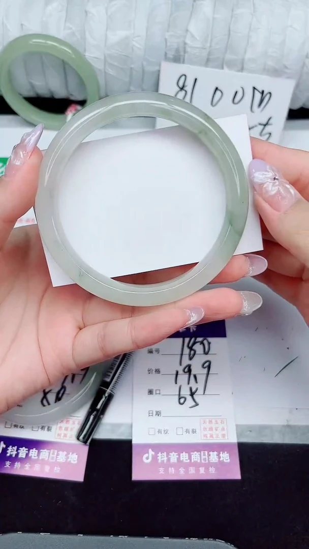 未镶嵌手镯石英质玉180-64/65