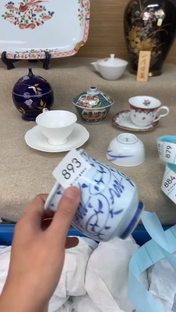 瓷片夕*893陶瓷陶瓷陶瓷