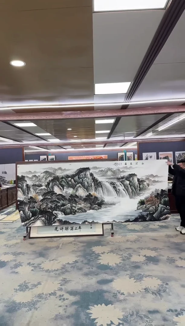 国画W-邵明义-大丈二-山水国画