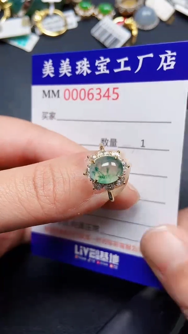 颈饰银S925镶嵌翡翠6345