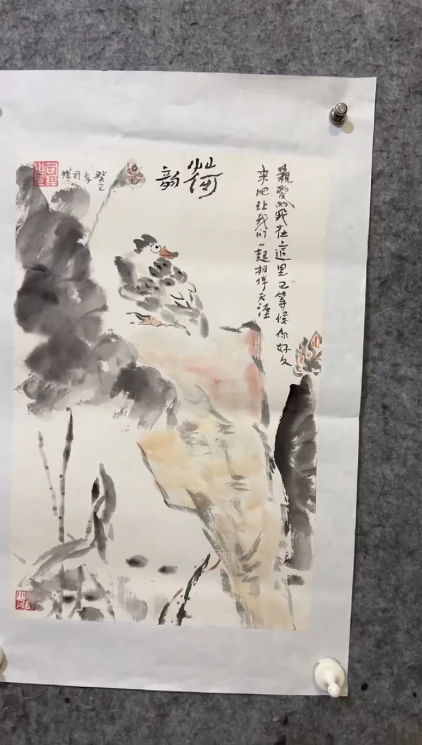 【闪购商品】国画写意花鸟作品花鸟