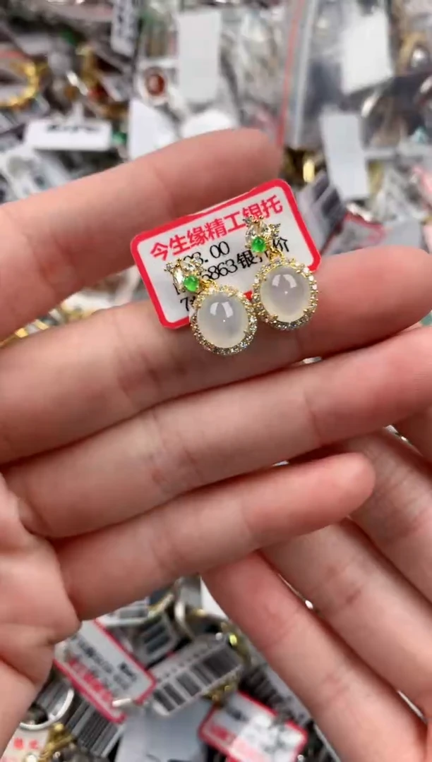 银S925镶嵌戒指翡翠222       10