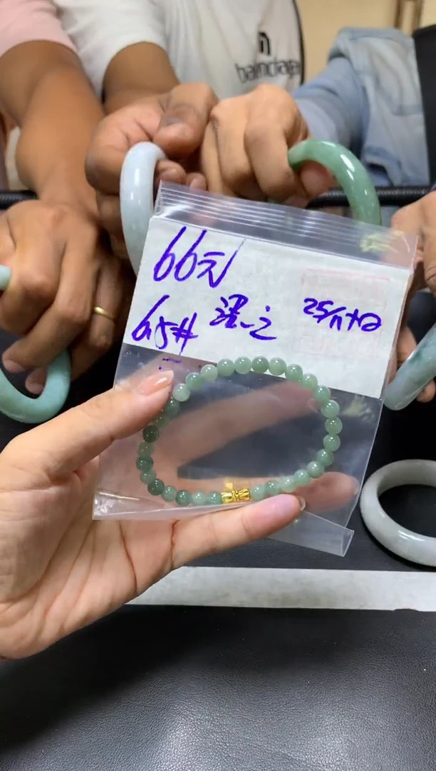 未镶嵌定制翡翠淡**之+手串6.5#66元毛货需抛光