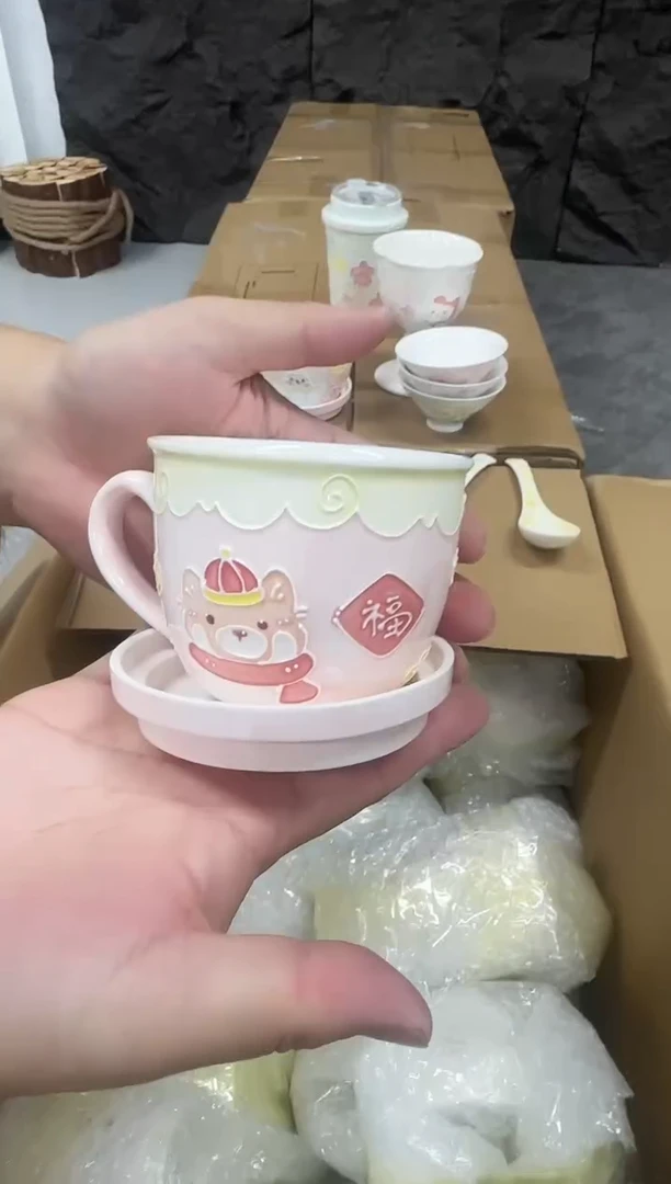 立体釉带盖马克杯可爱小熊