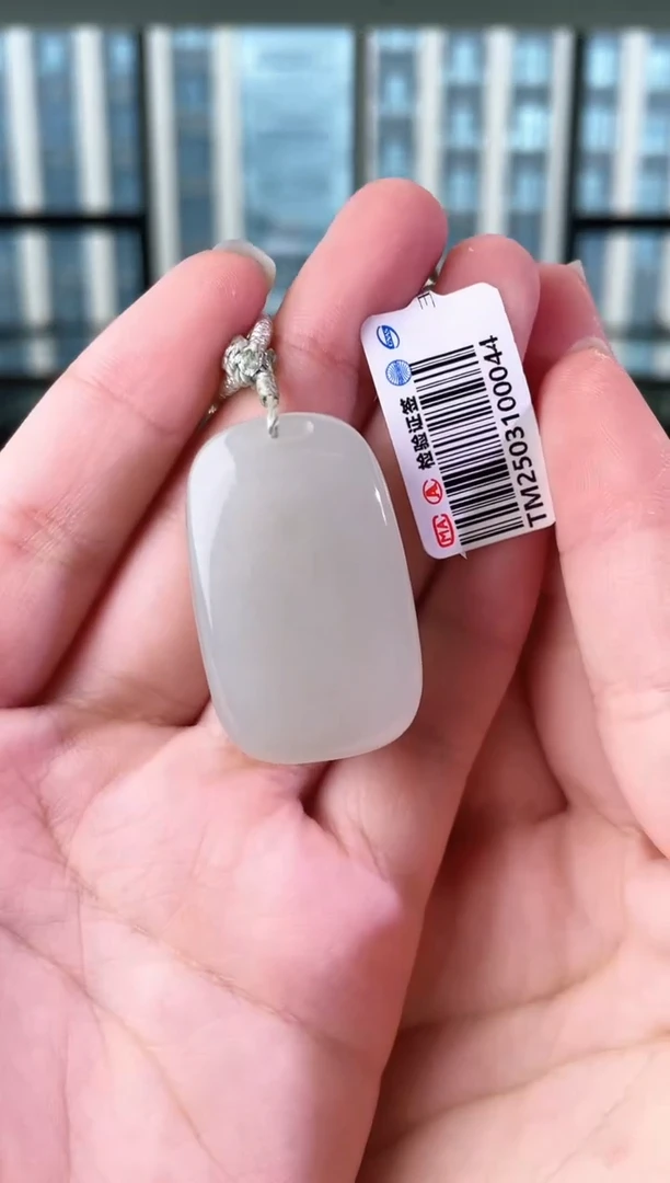 和田玉未镶嵌颈饰无事牌