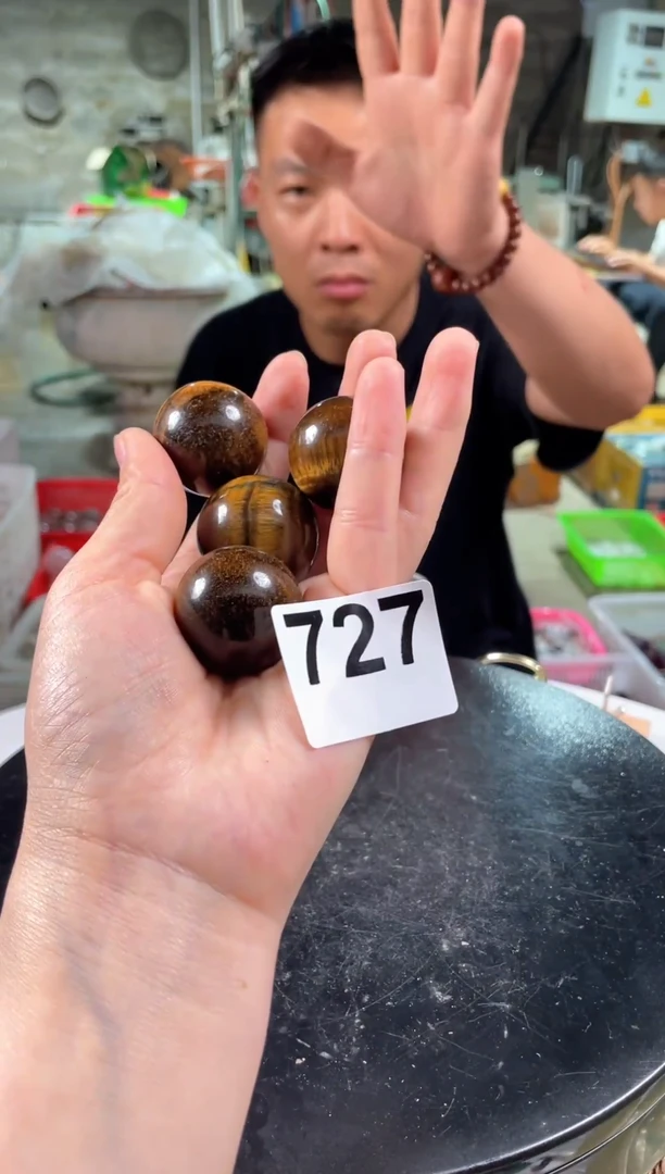 未镶嵌水晶大型摆件（非配饰）虎眼石球3-3.5 多样性发其一 727