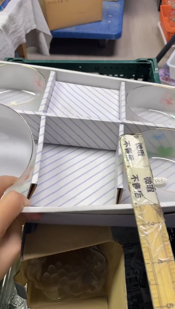 ?****果856精美瓷器感谢选购