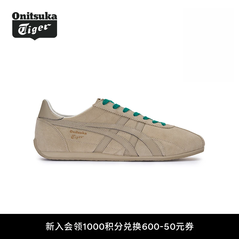 Onitsuka Tiger鬼塚虎RUNSPARK双鞋带男女鞋运动鞋复古轻便休闲鞋