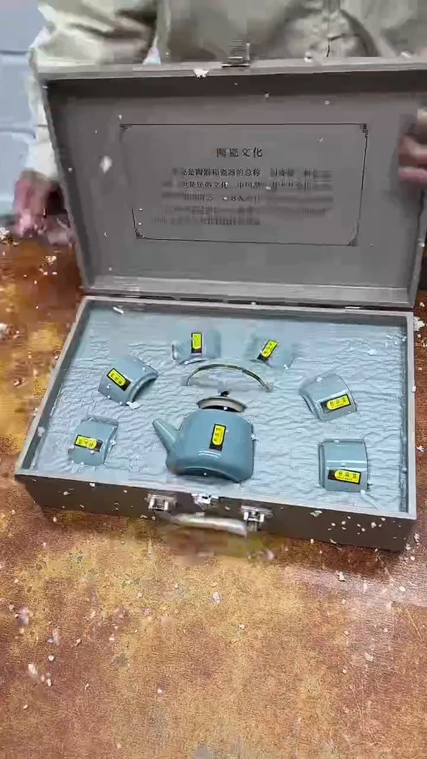 瓷片其他其他其他其他