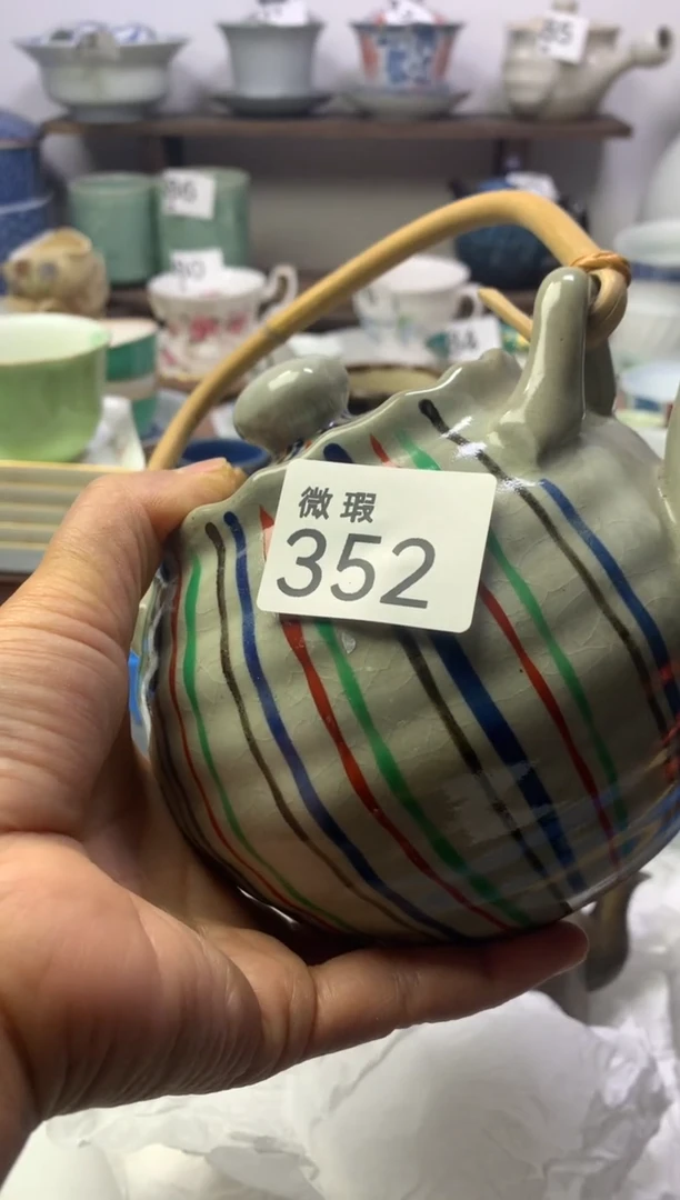 【闪购商品】瓷片明雅阁工艺品店
