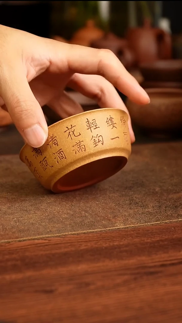 茶杯紫砂11111111111