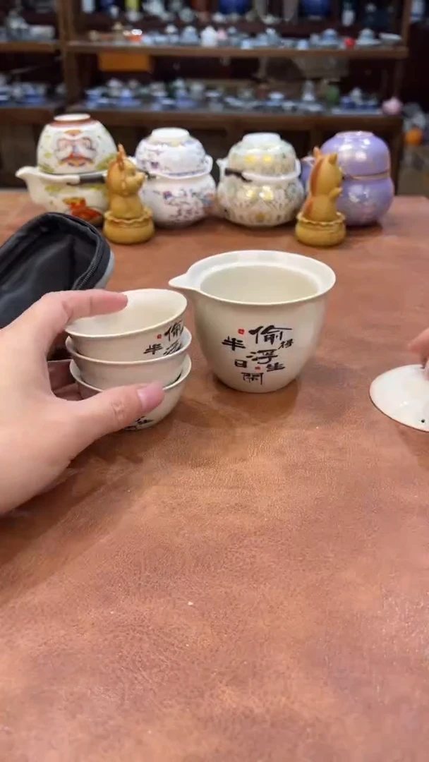 真的很便宜会开片的旅行茶具
